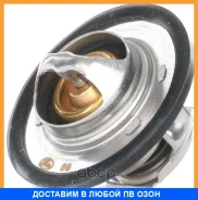 ��������� Nissan / 2120000Q0B 2120000Q0B ����