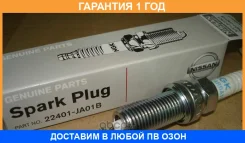 ����� ��������� Nissan / 22401JA01B �������� 12 ��� 22401JA01B ����