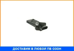 ���������� ������� Nissan / 226807S000 226807S000 ����