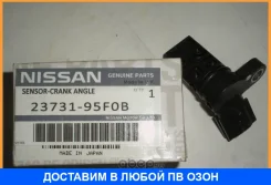 ������ ��������� ��������� Nissan / 2373195F0B 2373195F0B ����