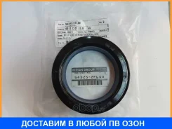 ��������� ����� ������������ Nissan / 543252FL0A 543252FL0A ����