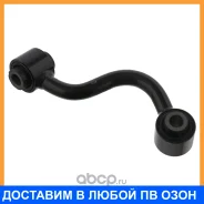 ������ ������������� Nissan / 55618JY00B 55618JY00B ����