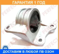 ������� ��������� ����� (��������������) Perfect / MIT04CS5AIE �������� 12 ��� MIT04CS5AIE ����