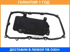 ������ ��������������� Sakura / TE31440 �������� 12 ��� TE31440 ����