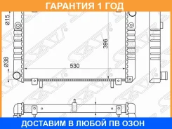 �������� ��� �������� 96- / ������ 96- SAT / GZ0002 �������� 12 ��� GZ0002 ����