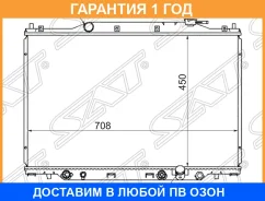 �������� SAT / HD0009RF3 �������� 12 ��� HD0009RF3 ����