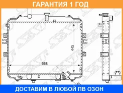 �������� SAT / HY00111 �������� 12 ��� HY00111 ����