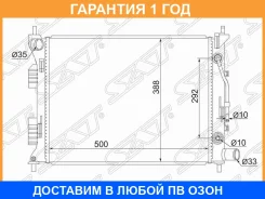 �������� SAT / HY00161 �������� 12 ��� HY00161 ����