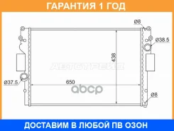 �������� SAT / IV0003 �������� 12 ��� IV0003 ����