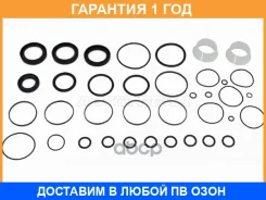 ����������� ������� ����� SAT / K32136757877 �������� 12 ��� K32136757877 ����