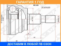 ���� �������� Mercedes BENZ ML164 06-12/ML166 11- SAT / ME209 �������� 12 ��� ME209 ����
