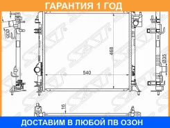 �������� Nissan Qashqai 13-22 SAT / NS0013J11 �������� 12 ��� NS0013J11 ����
