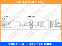 ������ � ����� SAT RN-5-9004, ������ �������� SAT / RN59004 �������� 12 ��� RN59004 ����