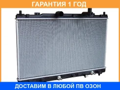�������� Suzuki SX4 13-21 / Vitara 14- SAT / SK0011 �������� 12 ��� SK0011 ����