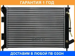 �������� SAT / ST010027 �������� 12 ��� ST010027 ����