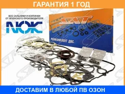 ����������� ��� SAT / ST0411117020 �������� 12 ��� ST0411117020 ����