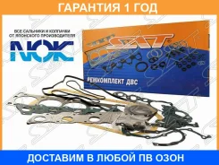 ����������� ��� SAT / ST0411175012 �������� 12 ��� ST0411175012 ����