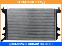 �������� Audi A3 12-19 / Skoda Karoq 17- / Kodiaq 16-22 / Octavia 12-20 / Volkswagen Golf 12-19 / Pa SAT / ST100015 �������� 12 ��� ST100015 ����