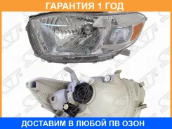 ���� SAT / ST1121127L �������� 12 ��� ST1121127L ����