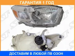 ���� SAT / ST1121127R �������� 12 ��� ST1121127R ����
