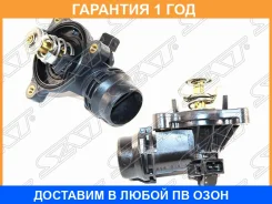��������� � ���������� SAT / ST11537510959 �������� 12 ��� ST11537510959 ����