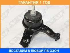 ����� ��������� Lexus RX 08-15 / Toyota Camry 06-21 (������) SAT / ST1236236050, ������ ST1236236050 ����