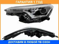 ���� Toyota C-HR 16-19 (�����/ �������/ ���/ � ������������������) SAT / ST130009 �������� 12 ���, ����� ST130009 ����
