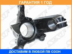 ����� ���������� �������� SAT / ST1357004080 �������� 12 ��� ST1357004080 ����