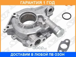 ����� �������� SAT / ST150104P201 �������� 12 ��� ST150104P201 ����