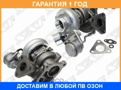 ������� SAT / ST1515A123 �������� 12 ��� ST1515A123 ����
