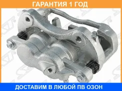 ������� ��������� SAT / ST1521150 �������� 12 ��� ST1521150 ����