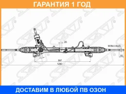 ����� ������� ���� SAT / ST1768605 �������� 12 ��� ST1768605 ����