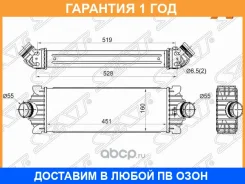 �������� ����������� SAT / ST1881209 �������� 12 ��� ST1881209 ����