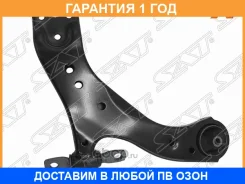����� �������� ������ SAT / ST210016 �������� 12 ��� ST210016 ����