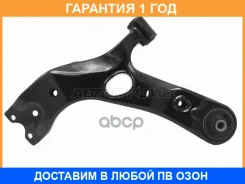 ����� �������� ������ SAT / ST210017 �������� 12 ��� ST210017 ����