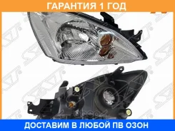 ���� SAT / ST2141172R �������� 12 ��� ST2141172R ����