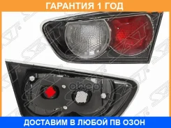 ������ � ������ ��������� ������ SAT / ST2141324R3LD2UE �������� 12 ��� ST2141324R3LD2UE ����