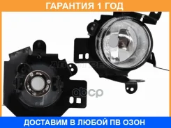 ���� ��������������� SAT / ST2142036R �������� 12 ��� ST2142036R ����