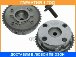 ����� ��������� ��� ��� ����� SAT / ST2290011 �������� 12 ��� ST2290011 ����
