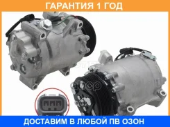 ���������� ������������ SAT / ST2450035 �������� 12 ��� ST2450035 ����