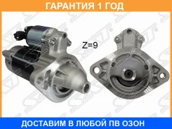 ������� Toyota Avensis (T250) 03-08 / Corolla 00-07 (1,3 kW/ Z=9/ (��������������� SAT / ST281000D180 �������� 12 ��� ST281000D180 ����