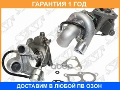 ������� SAT / ST2820042700 �������� 12 ��� ST2820042700 ����