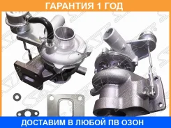 ������� SAT / ST2823041730 �������� 12 ��� ST2823041730 ����