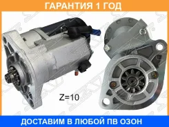 ������� SAT / ST2810030050 �������� 12 ��� ST2810030050 ����