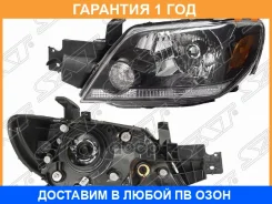 ���� ������� �������� SAT / ST3141101L �������� 12 ��� ST3141101L ����