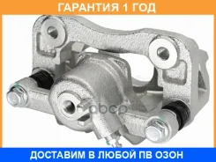 ������� ��������� Hyundai ix35 09-15 / Tucson 04-09 (�����/ �����) SAT / ST340190 �������� 12 ���, ����� ������ ST340190 ����