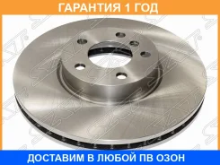 ���� ��������� ����� SAT / ST34116793245 �������� 12 ��� ST34116793245 ����