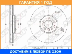���� ��������� ����� SAT / ST34116771982 �������� 12 ��� ST34116771982 ����