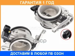 ����������� �������� SAT / ST3590005 �������� 12 ��� ST3590005 ����
