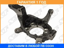 ����� ���������� SAT / ST400141KA1A �������� 12 ��� ST400141KA1A ����